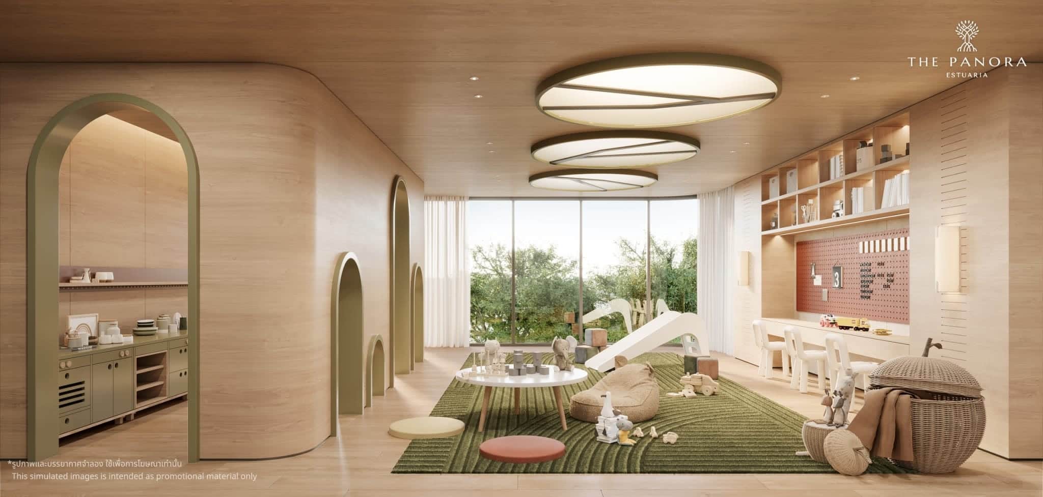The Panora Estuaria 2-комнатная 94 м2 6 фото