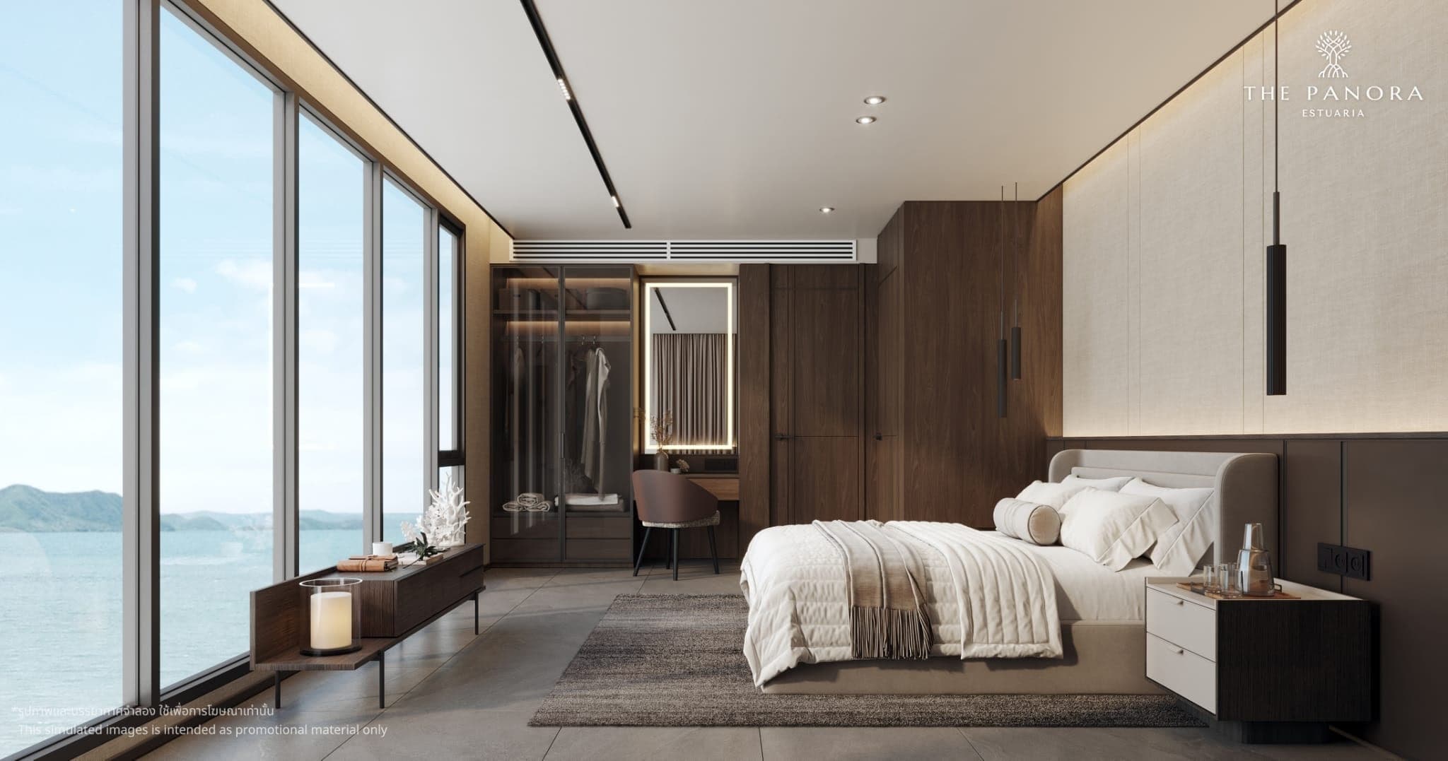 3-комнатная The Panora Estuaria 1