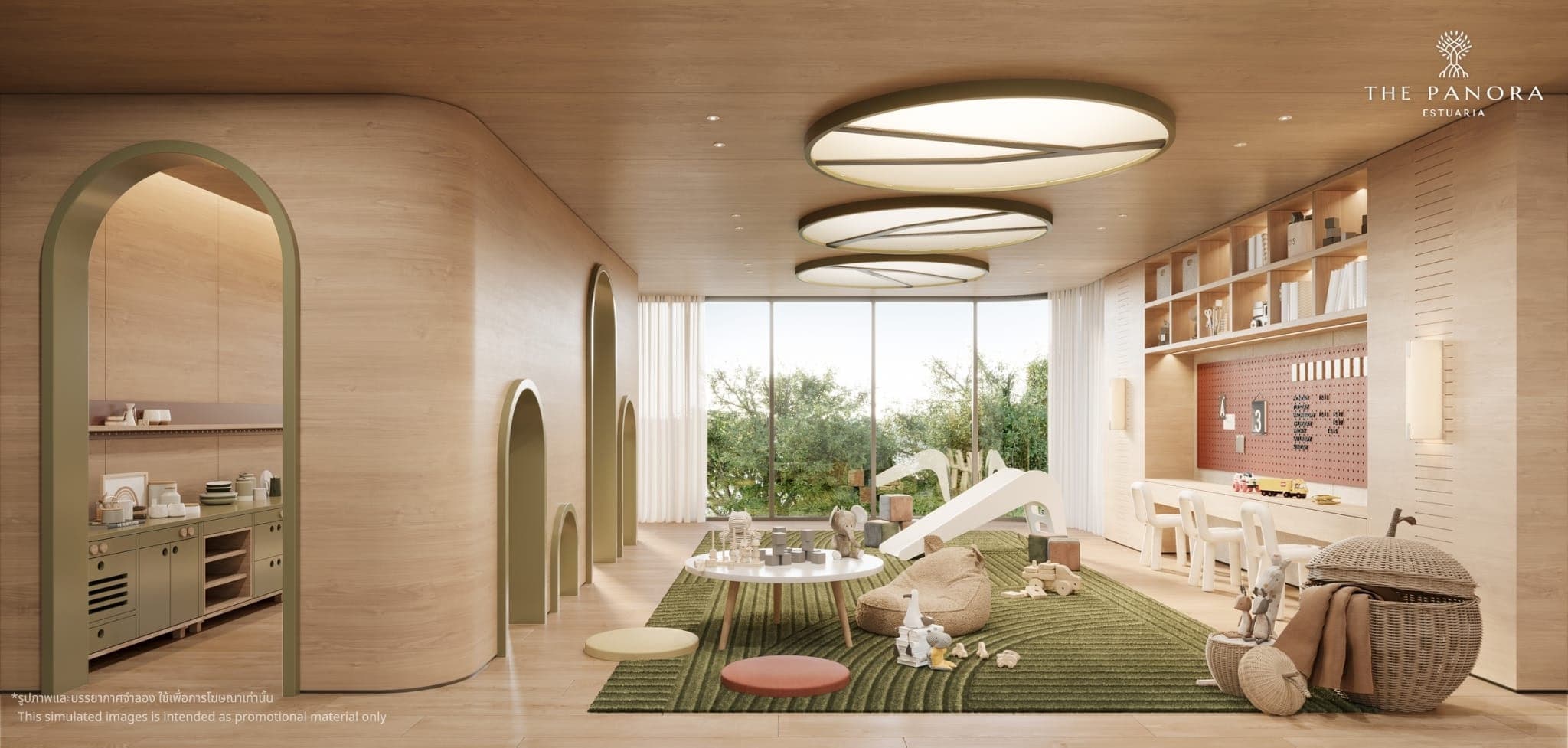 3-комнатная The Panora Estuaria 6