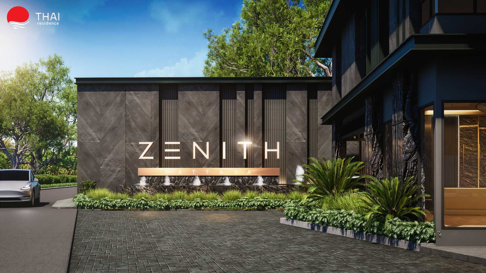 Zenith Pattaya Комплекс 3